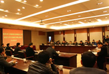 k8凯发(中国)天生赢家·一触即发