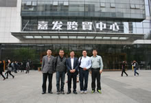 k8凯发(中国)天生赢家·一触即发