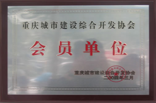k8凯发(中国)天生赢家·一触即发
