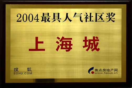 k8凯发(中国)天生赢家·一触即发