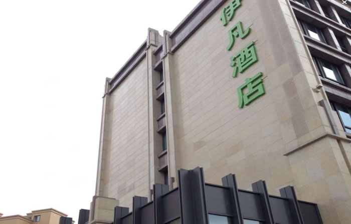 k8凯发(中国)天生赢家·一触即发