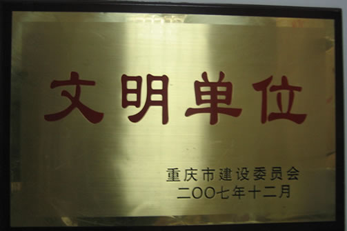 k8凯发(中国)天生赢家·一触即发