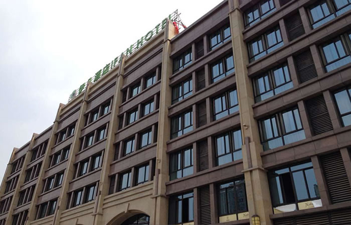 k8凯发(中国)天生赢家·一触即发