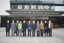 k8凯发(中国)天生赢家·一触即发