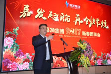 k8凯发(中国)天生赢家·一触即发